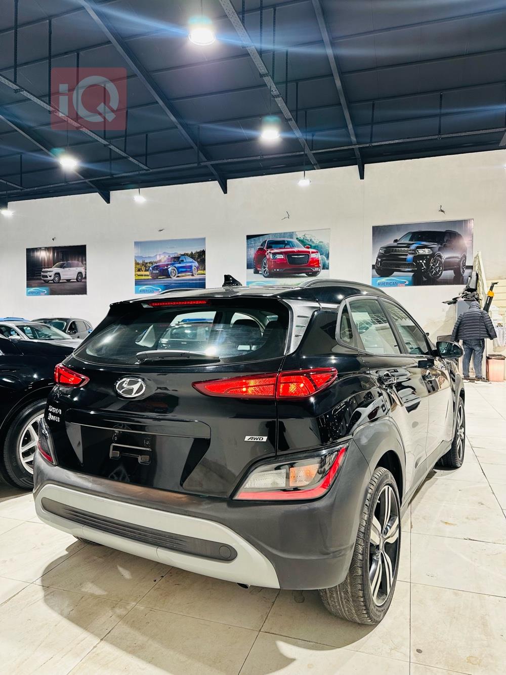 هيونداي كونا